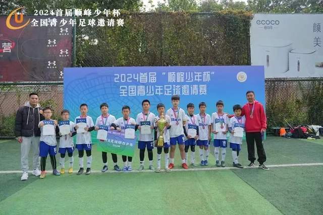 大连英博残阵打出城市精神 梭鱼湾破足协杯上座纪录