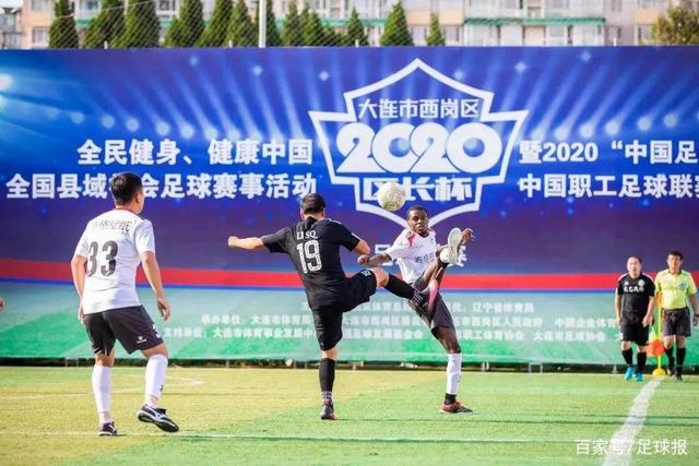 艾顿22+15开拓者力克热火 尼克斯送篮网4连败